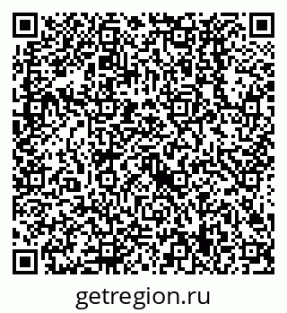 79638529013