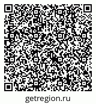 79638529014