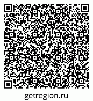 79638529017
