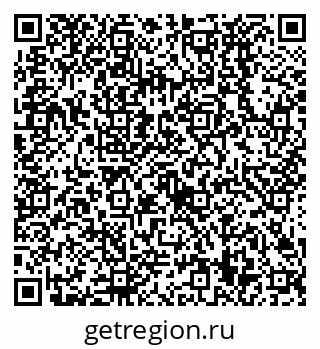 79638529018