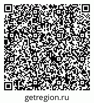 79638529020