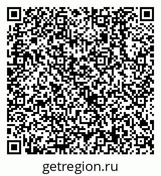 79638529026