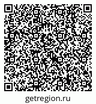 79638529045