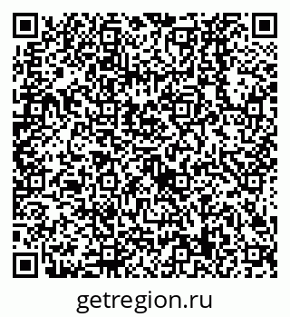 79638529046