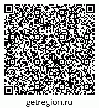 79638529054
