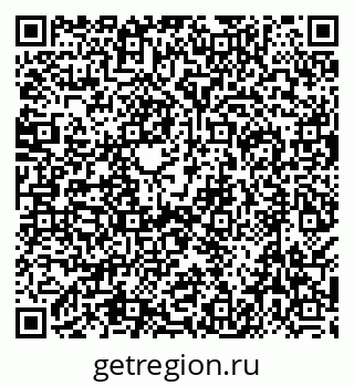 79638529055