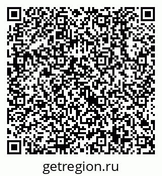 79638529059