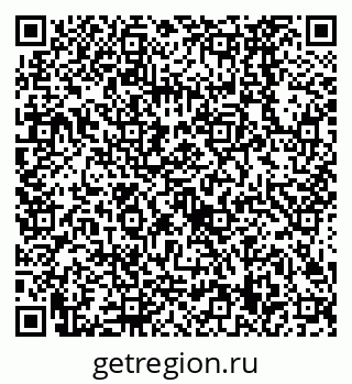 79638529060