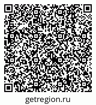79638529067