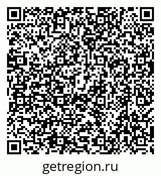 79638529070
