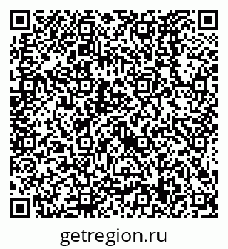 79638529072
