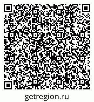 79638529075