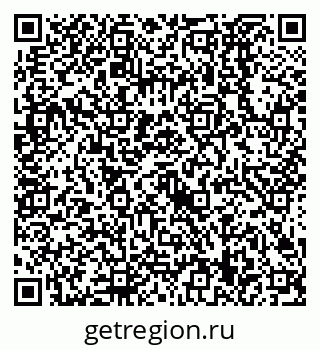 79638529080