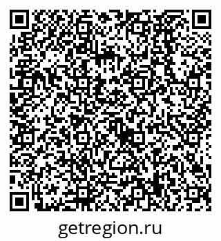 79638529087