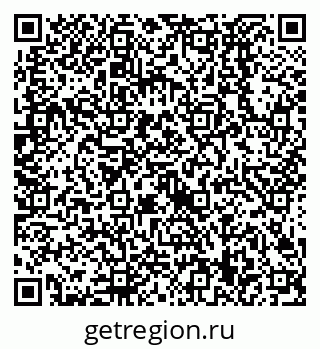 79638529090