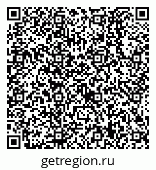 79638529092