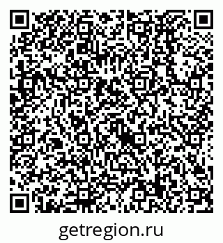79638529096
