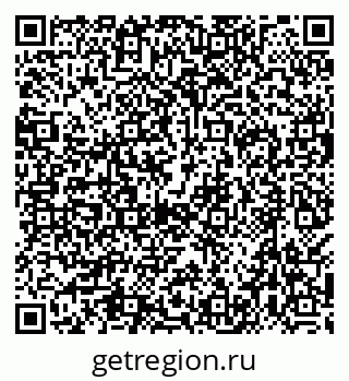 79638529101