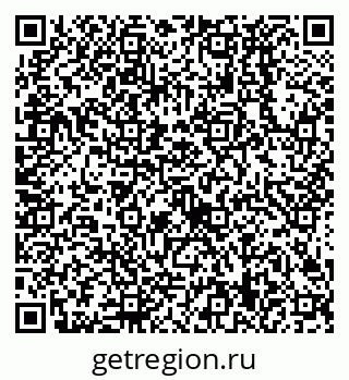 79638529112