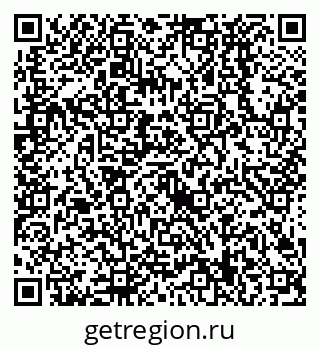 79638529117