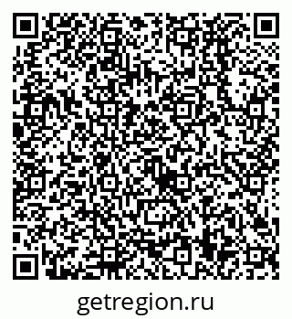 79638529118