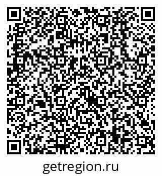 79638529119