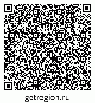 79638529122