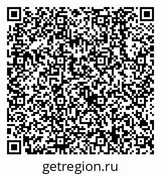 79638529123