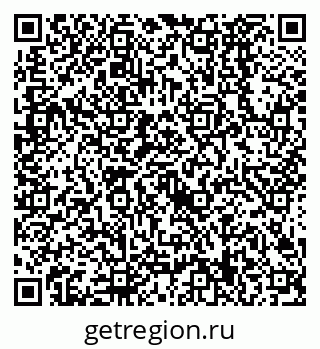 79638529127