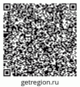 79638529132