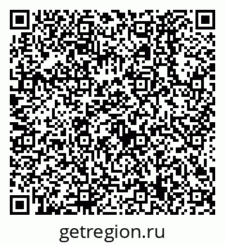 79638529134