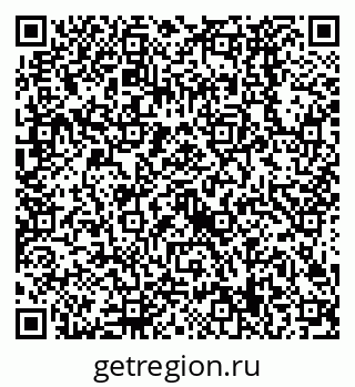 79638529137