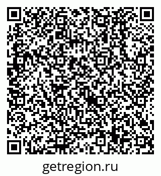 79638529139