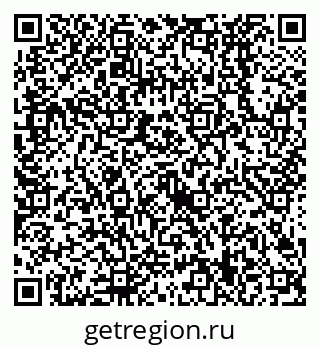 79638529143