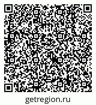 79638529145