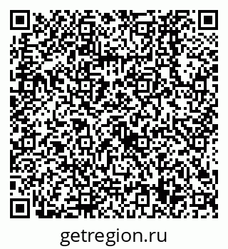 79638529148