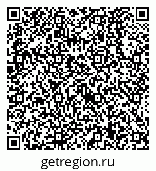 79638529170