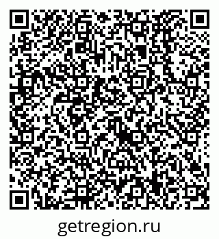 79638529173