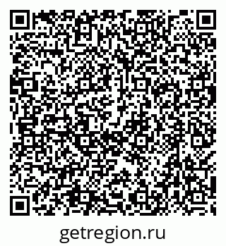 79638529180