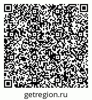 79638529185