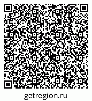 79638529188