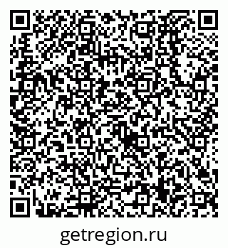 79638529190