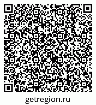 79638529192