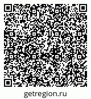 79638529194