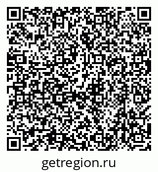 79638529201