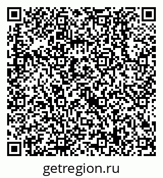 79638529214