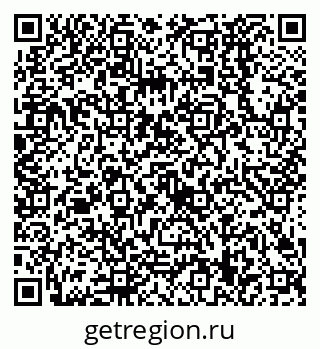 79638529230