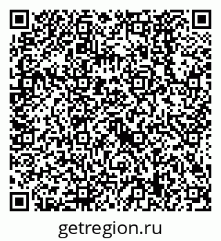 79638529234