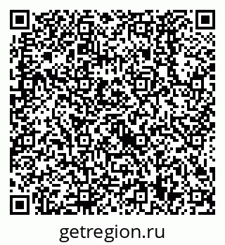 79638529238