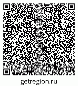 79638529240